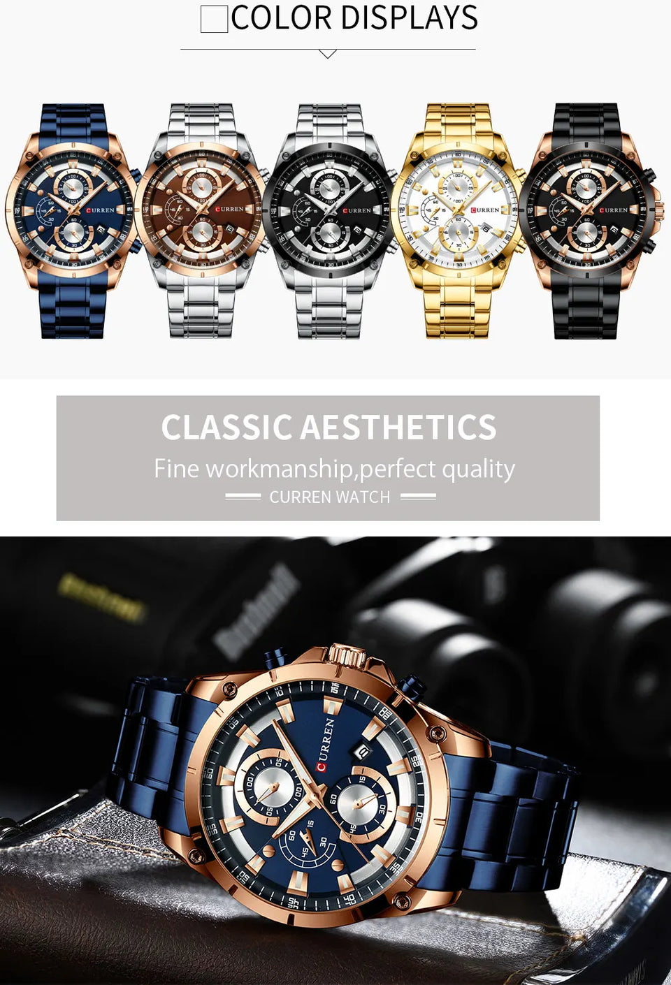 CURREN Men's Watch