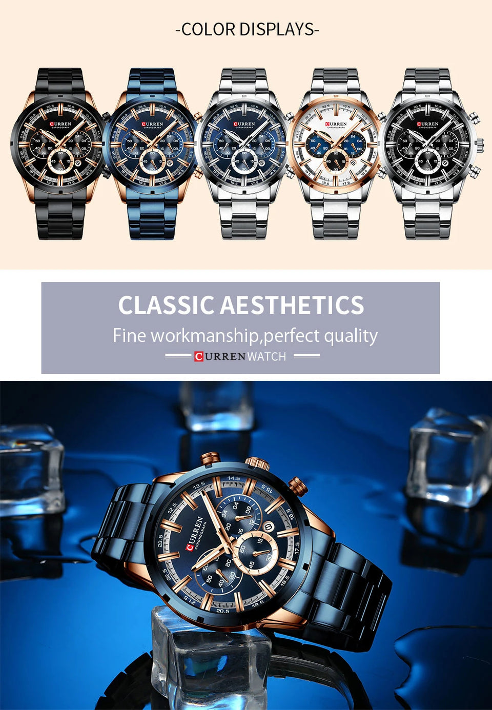 CURREN Men's Quartz Watch