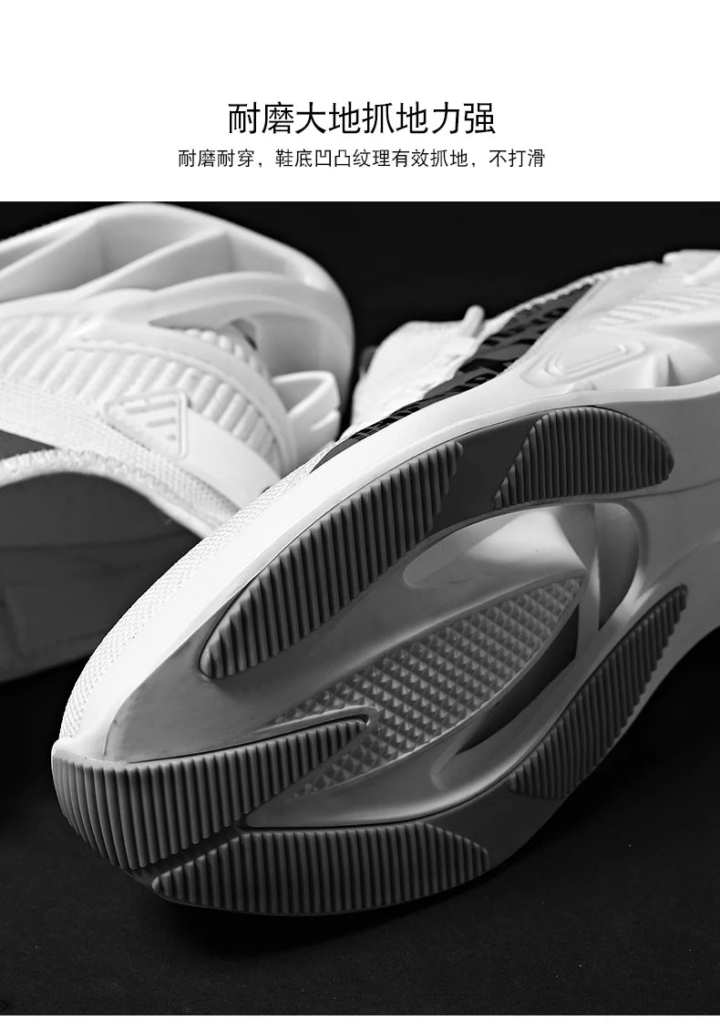Men's Breathable Mesh Slip-On Shoes