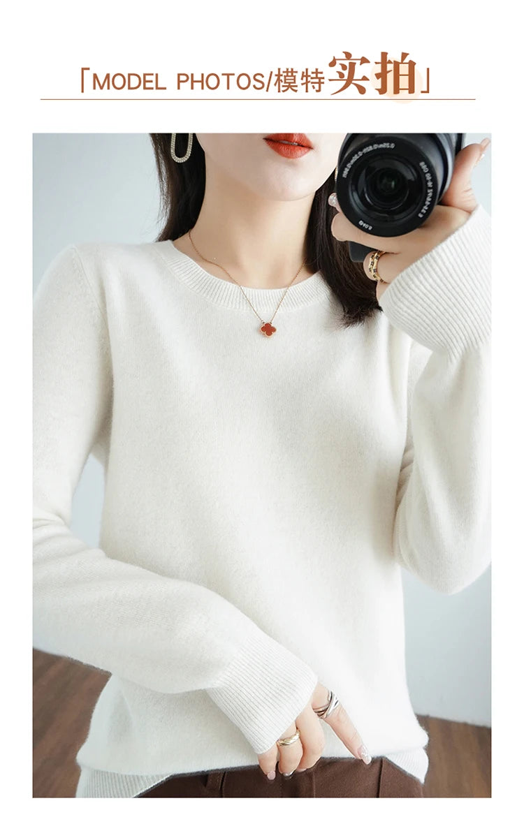 Women's Sweater