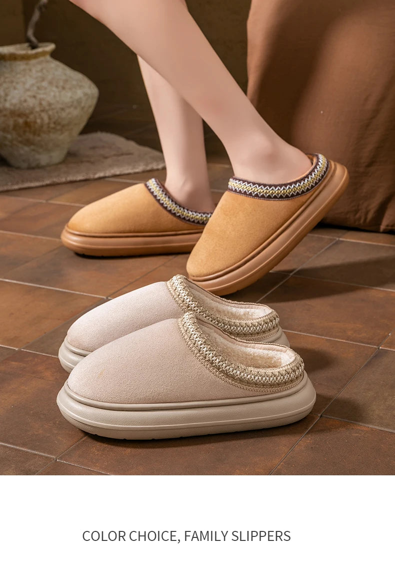 Men's Plush Slippers