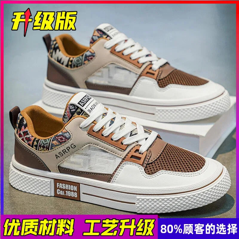 Men's Canvas Sneakers