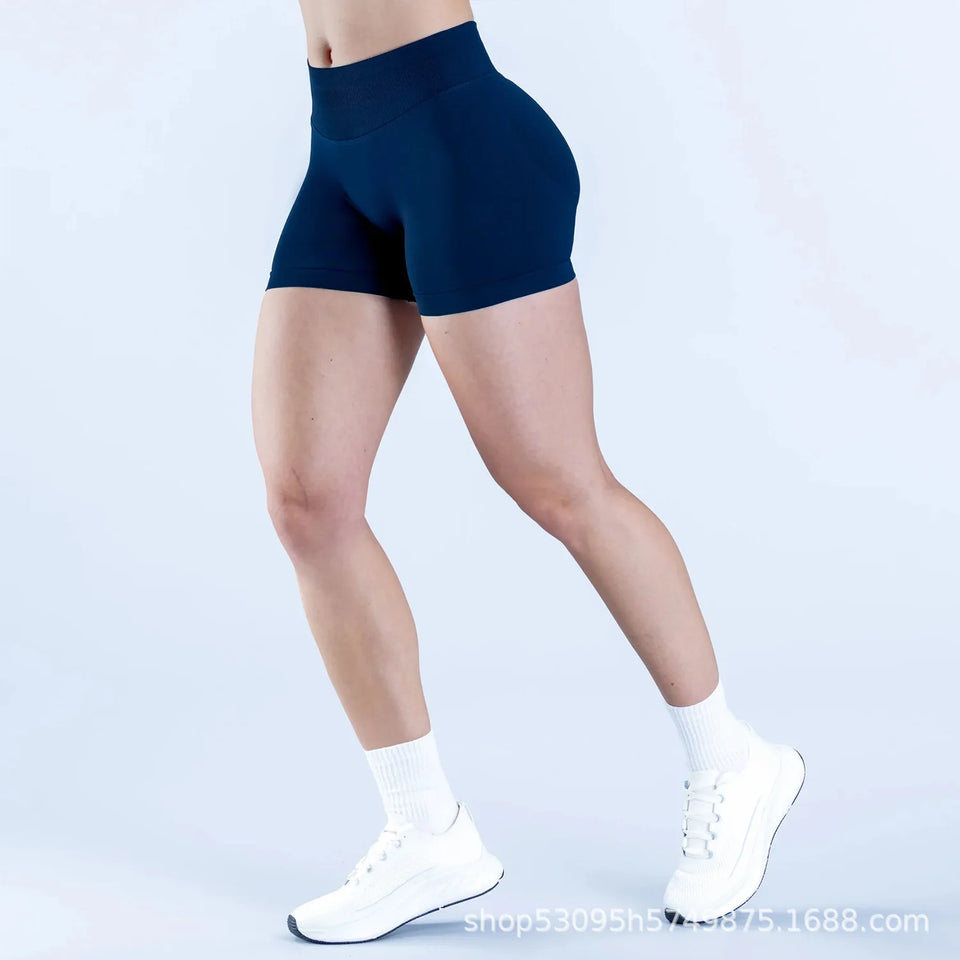 Women's Seamless Yoga Shorts