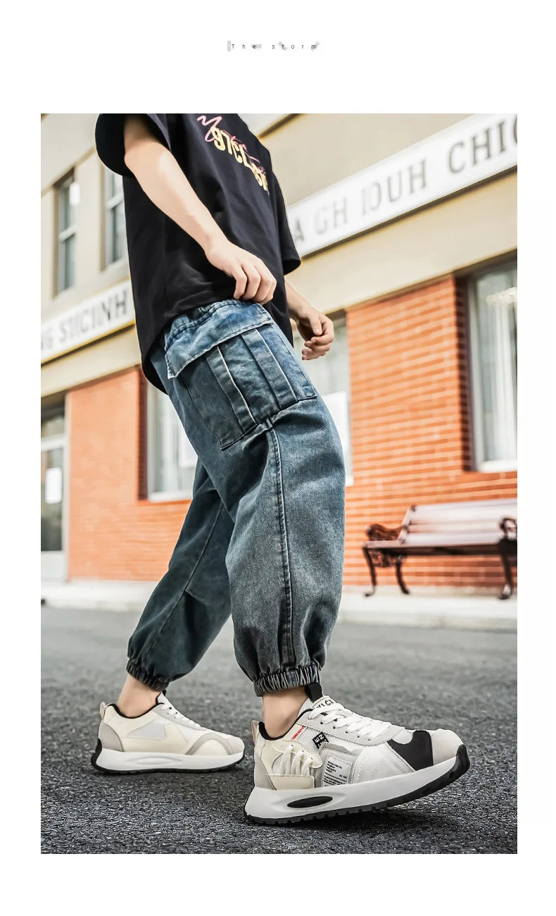 Men's Athletic Sneakers