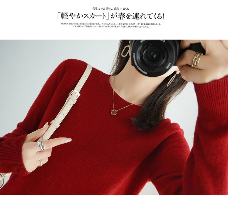 Women's Sweater