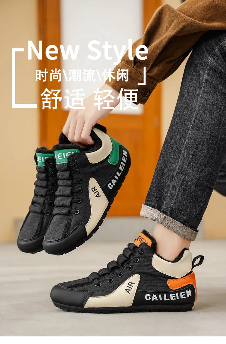 Men's Platform Sneakers
