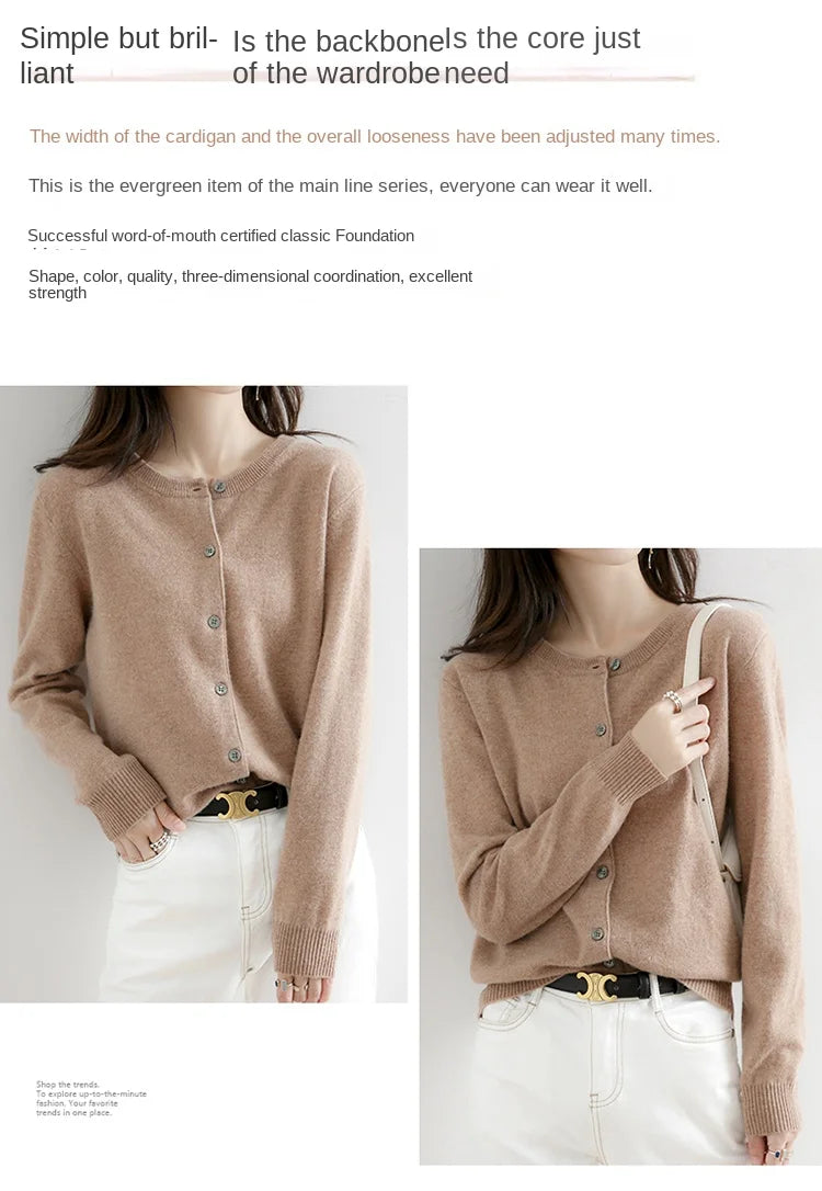 Women's Knit Cardigan
