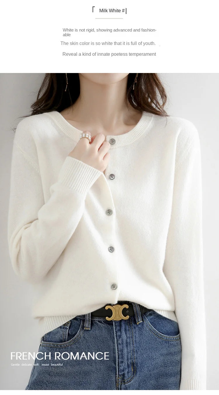 Women's Knit Cardigan