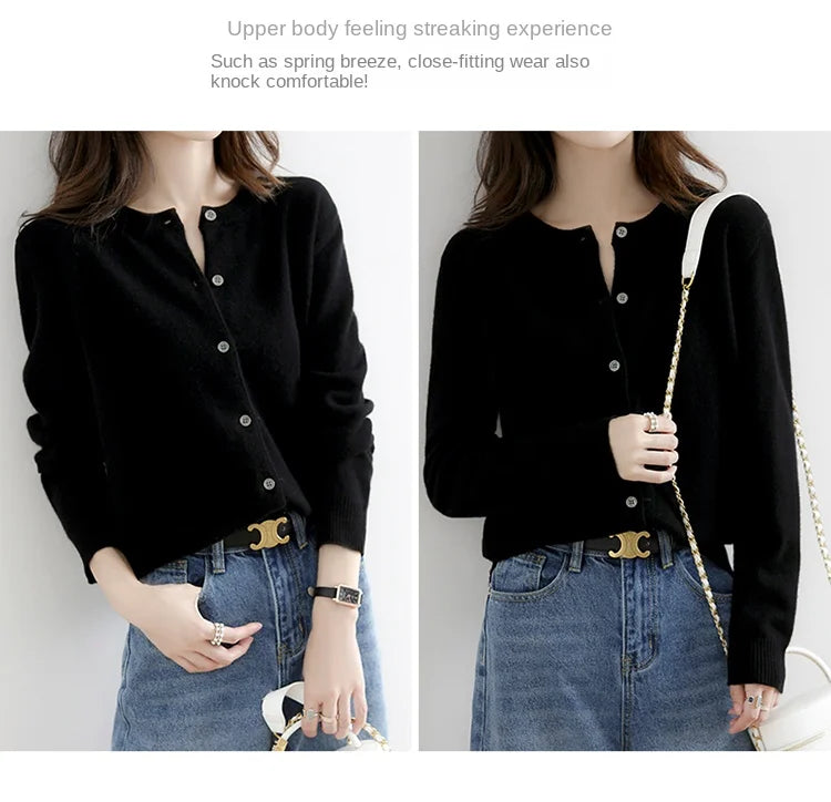 Women's Knit Cardigan