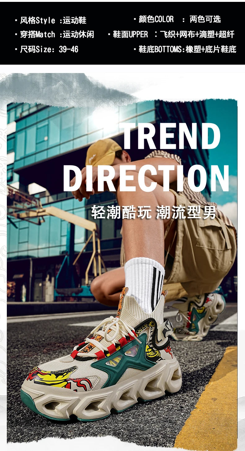 Men's Breathable Mesh Slip-On Shoes