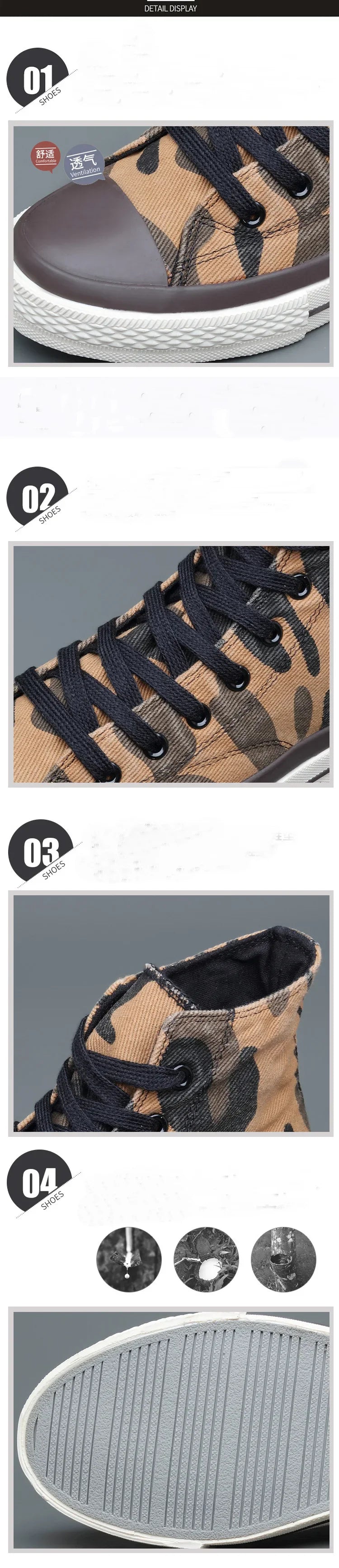 Men's Canvas Sneakers