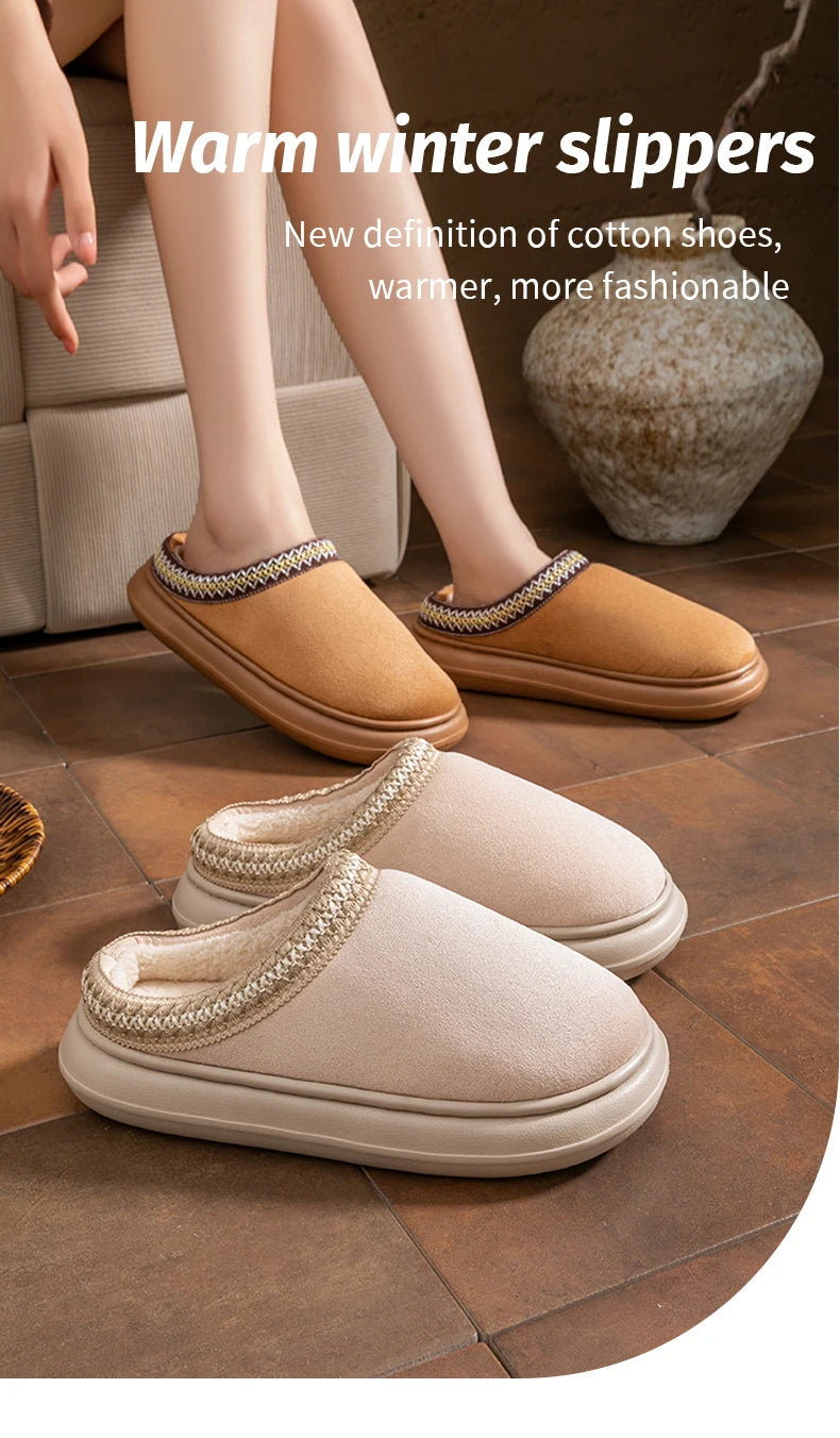 Men's Plush Slippers