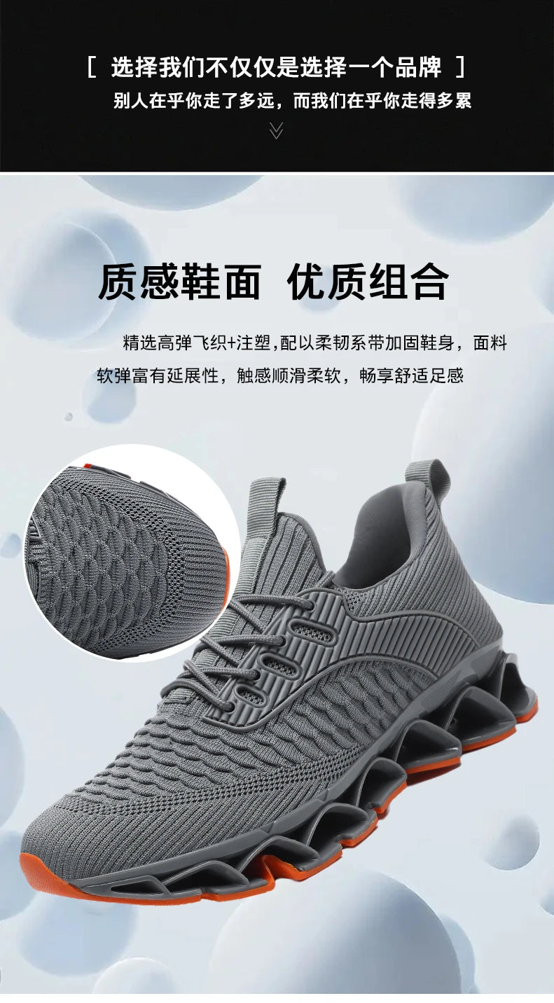 Men's Breathable Mesh Slip-On Shoes