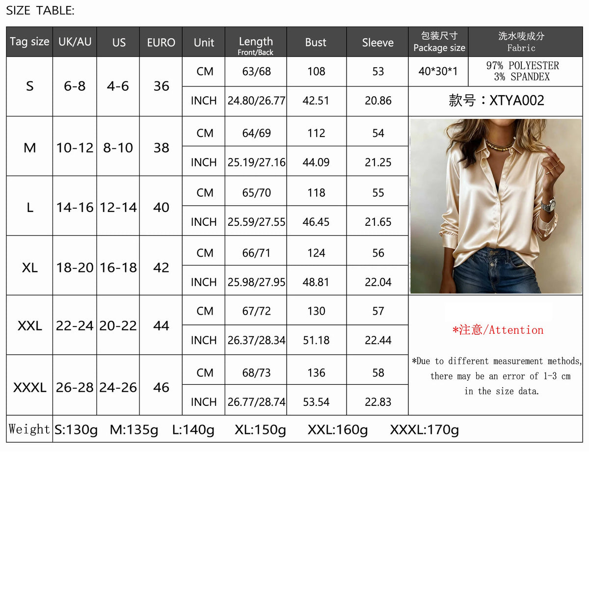 Women's Long-Sleeve Button-Up Blouse