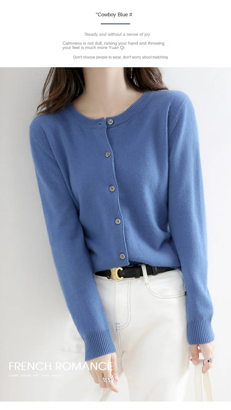 Women's Knit Cardigan