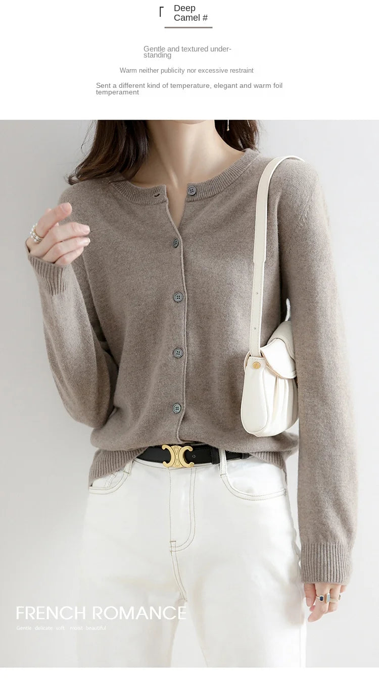 Women's Knit Cardigan