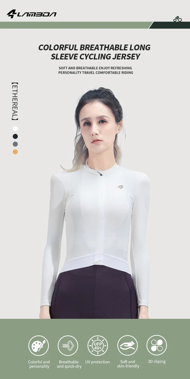 Women's Cycling Jersey
