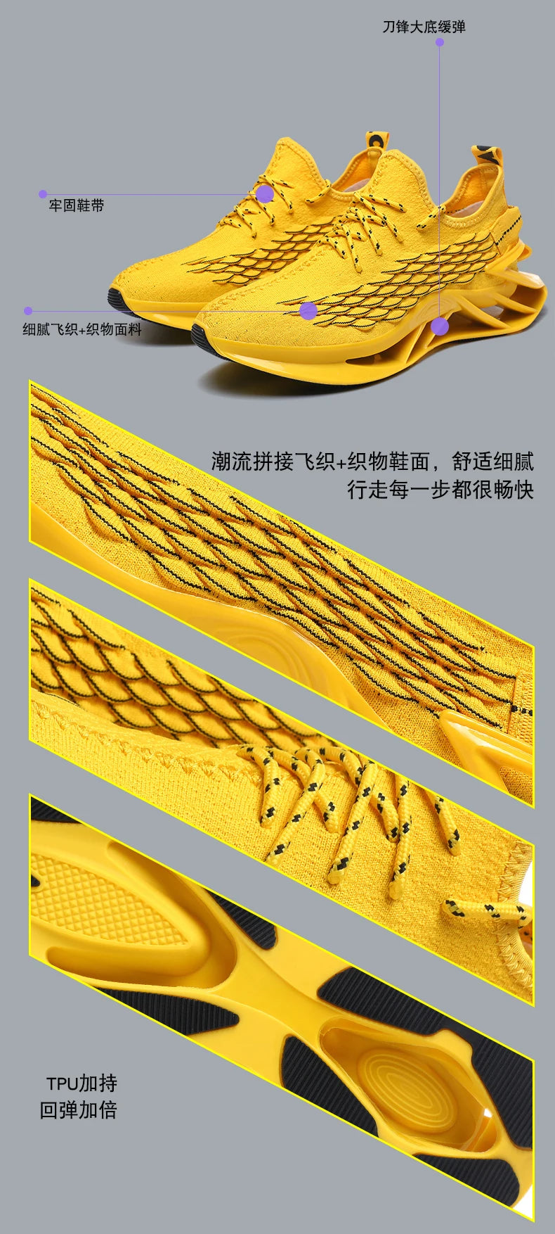 Men's Breathable Mesh Slip-On Shoes