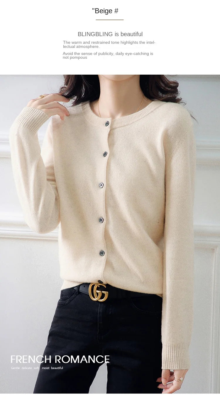 Women's Knit Cardigan