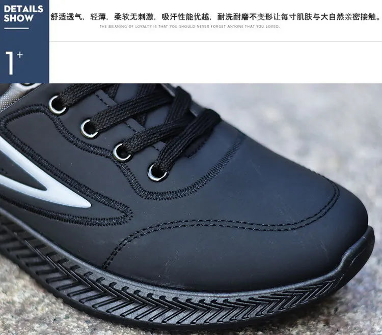 Men's Casual Shoes