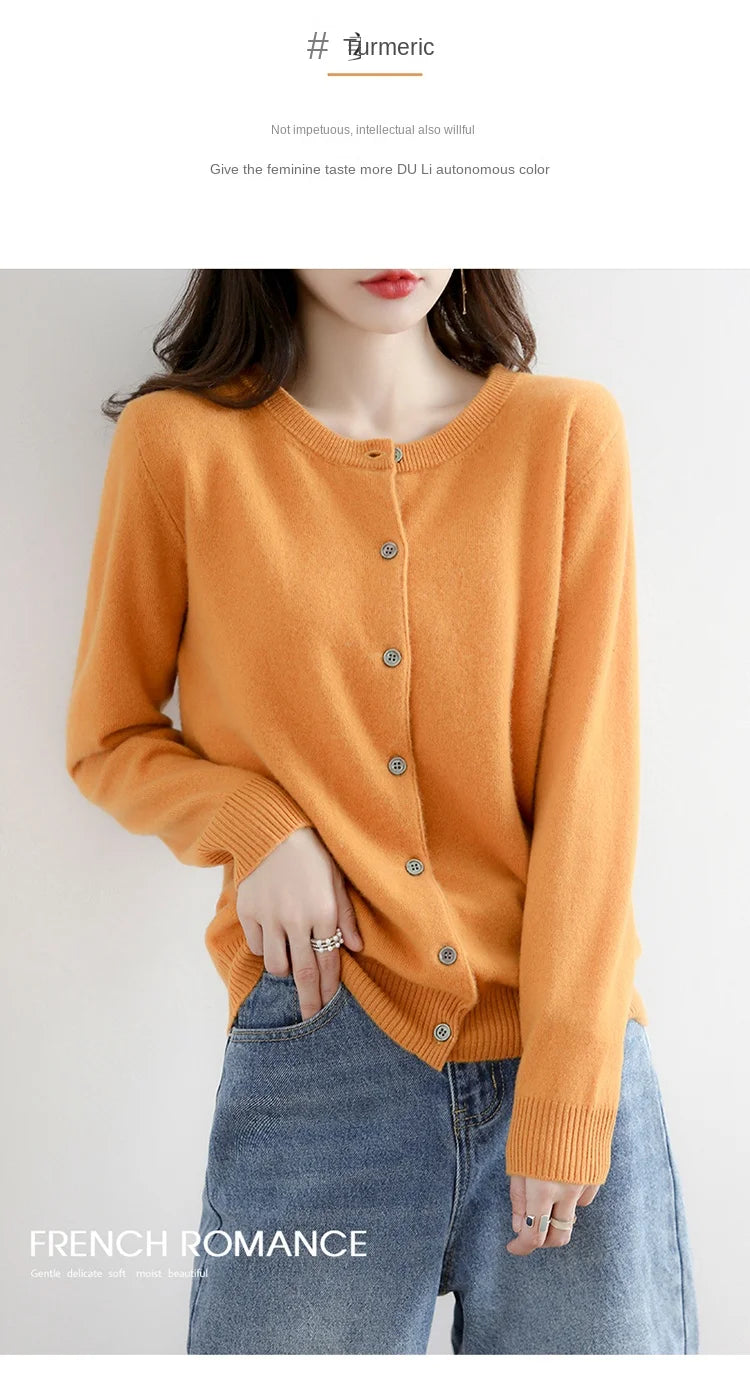 Women's Knit Cardigan