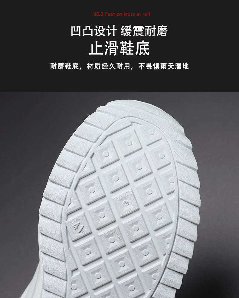 Men's Breathable Mesh Sneakers