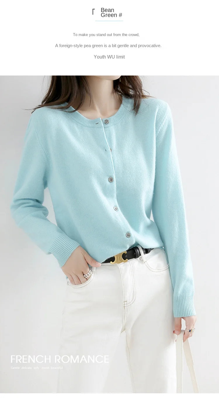 Women's Knit Cardigan