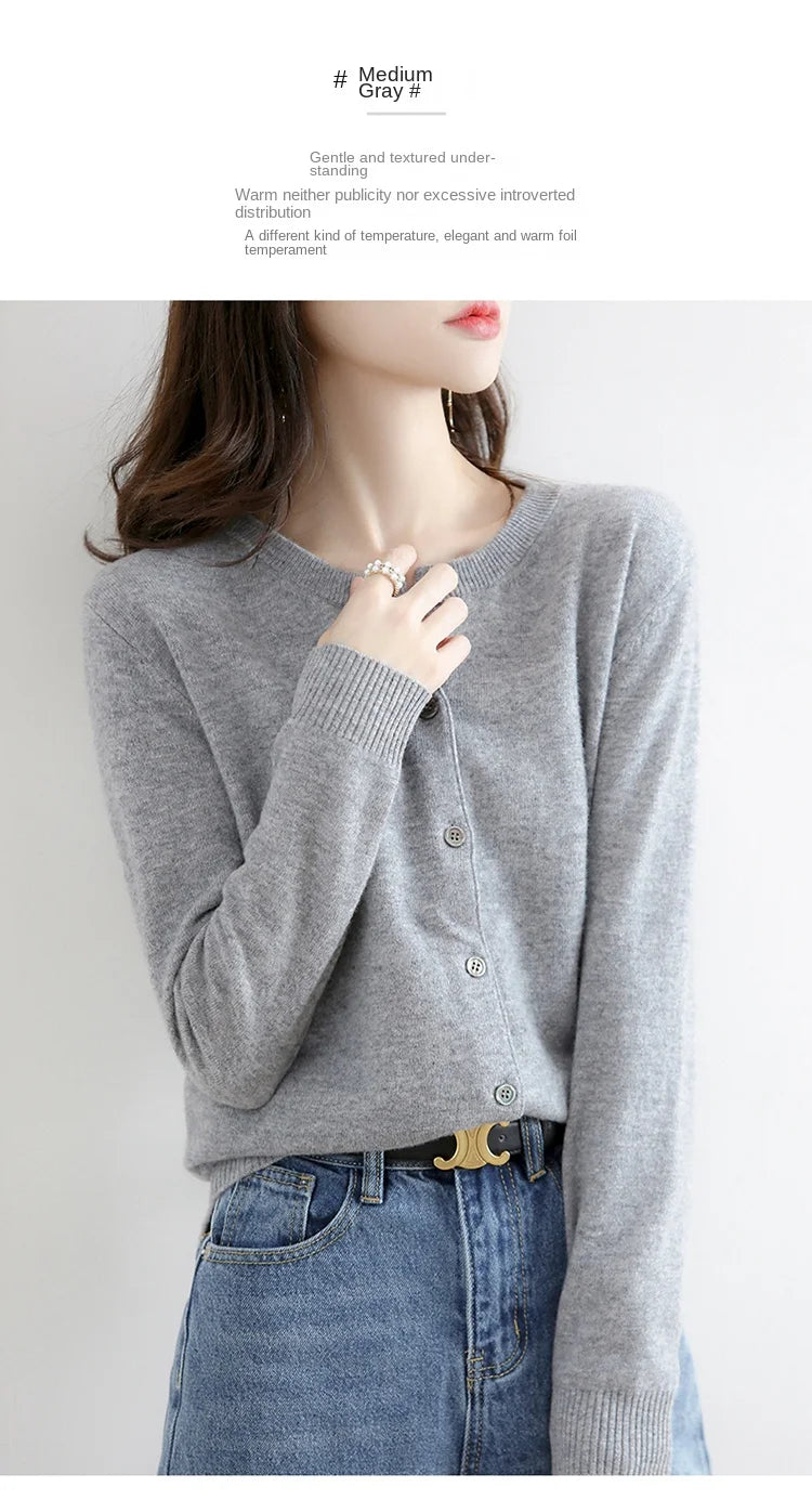 Women's Knit Cardigan