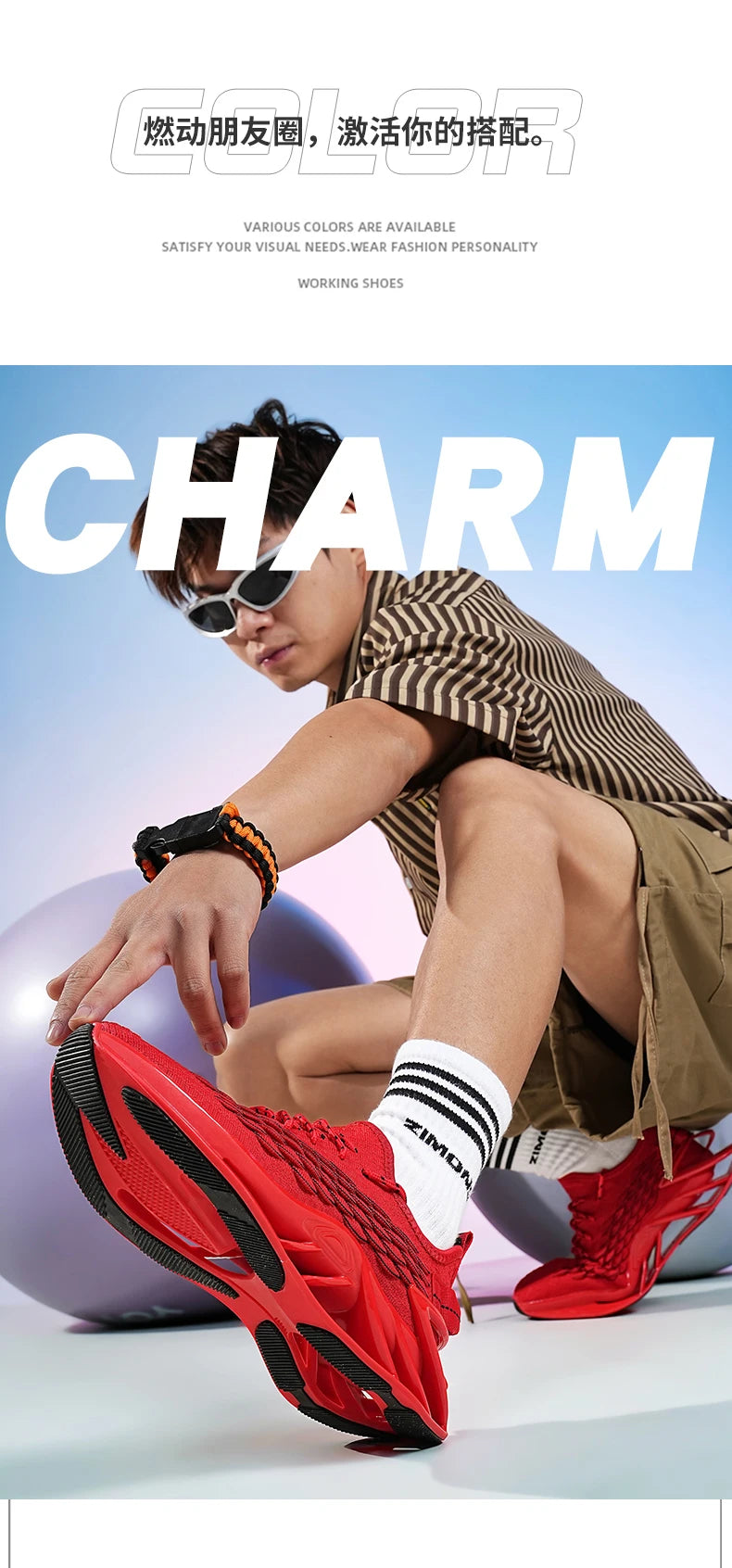 Men's Breathable Mesh Slip-On Shoes