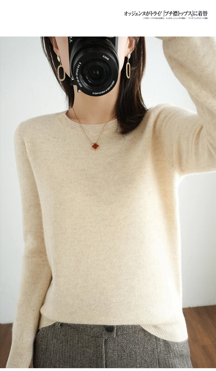Women's Sweater