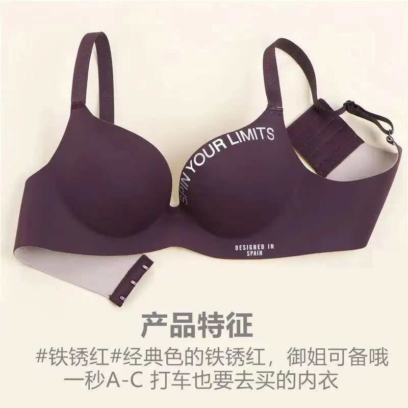 Women's Printed Bralette