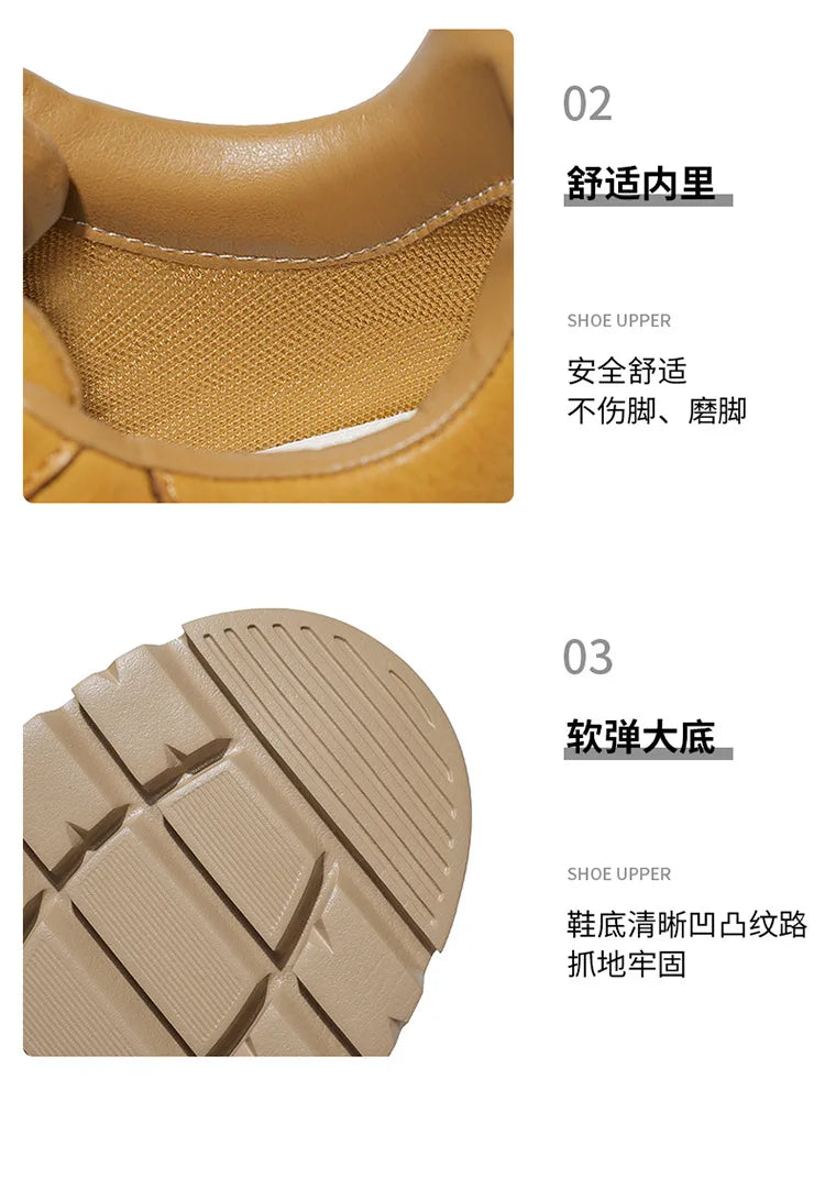 Men's Athletic Sneakers