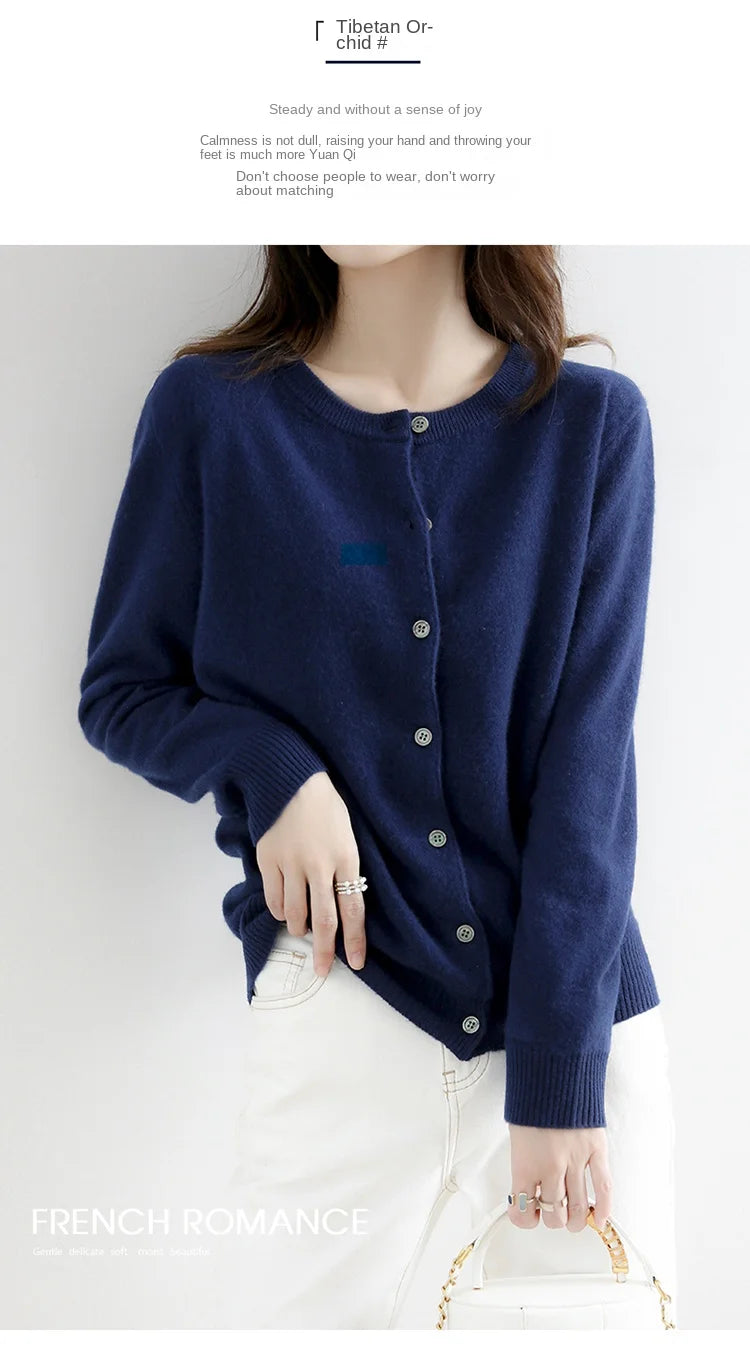 Women's Knit Cardigan