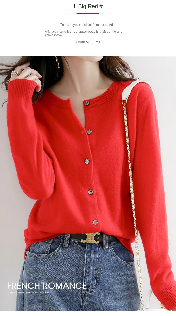 Women's Knit Cardigan