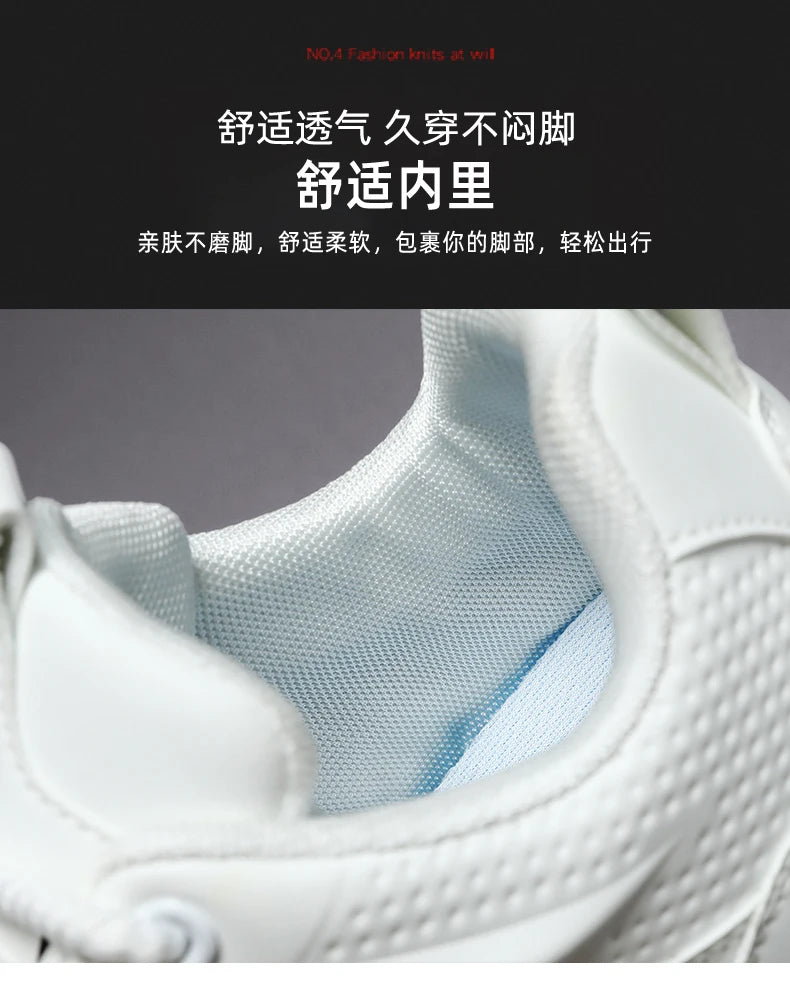 Men's Breathable Mesh Sneakers