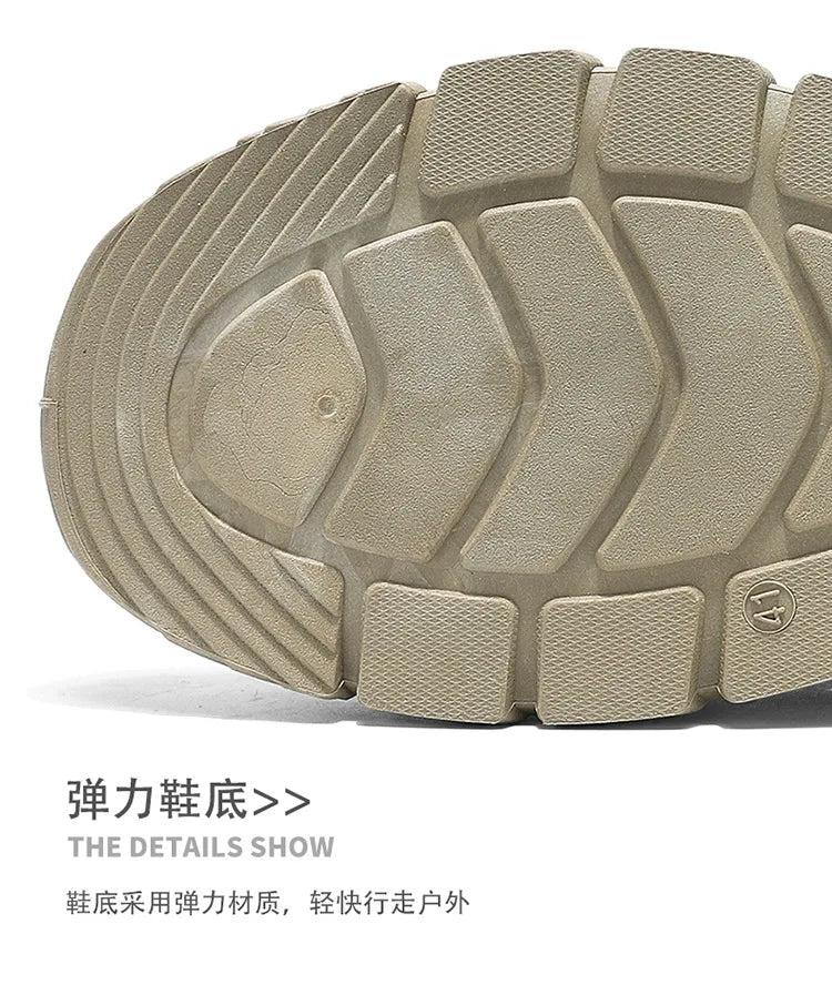 Men's Ankle Boots