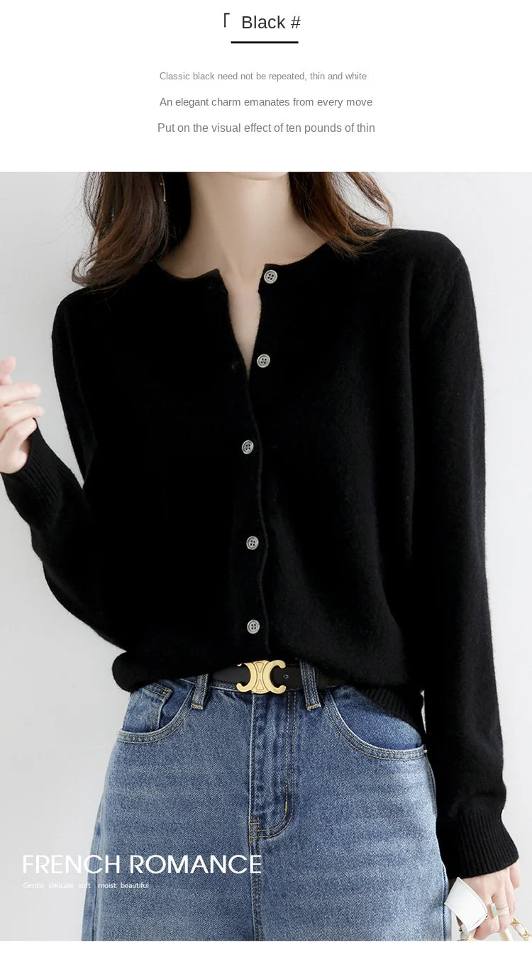 Women's Knit Cardigan
