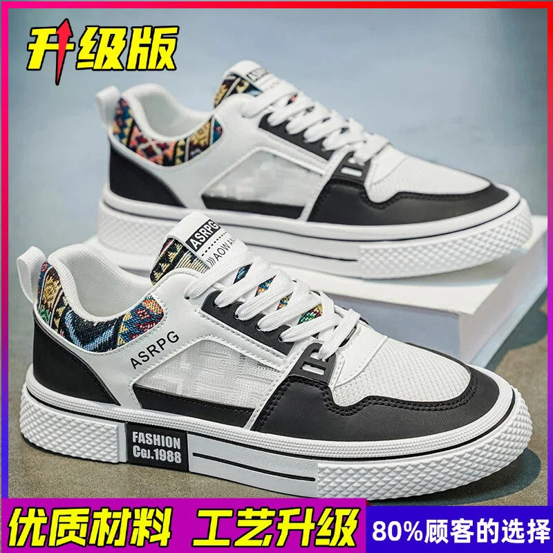 Men's Canvas Sneakers