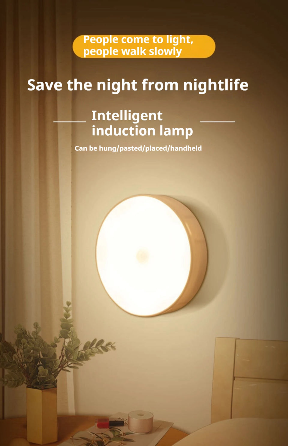 Decorative Light