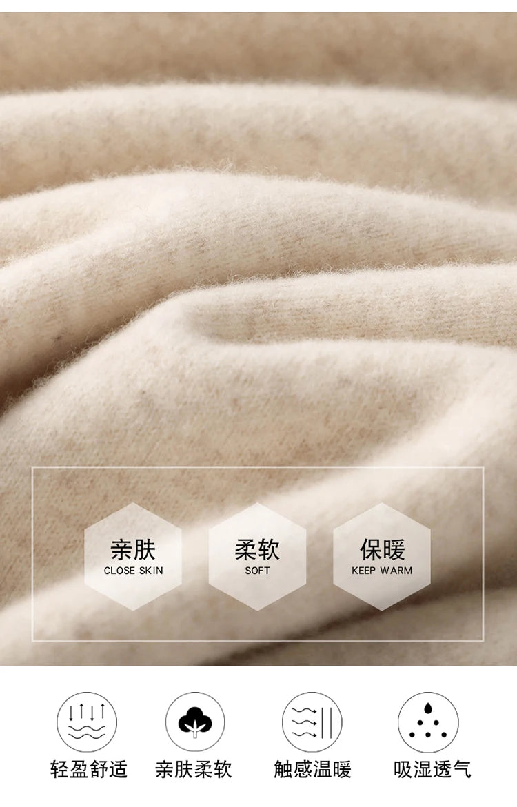 Women's Sweater