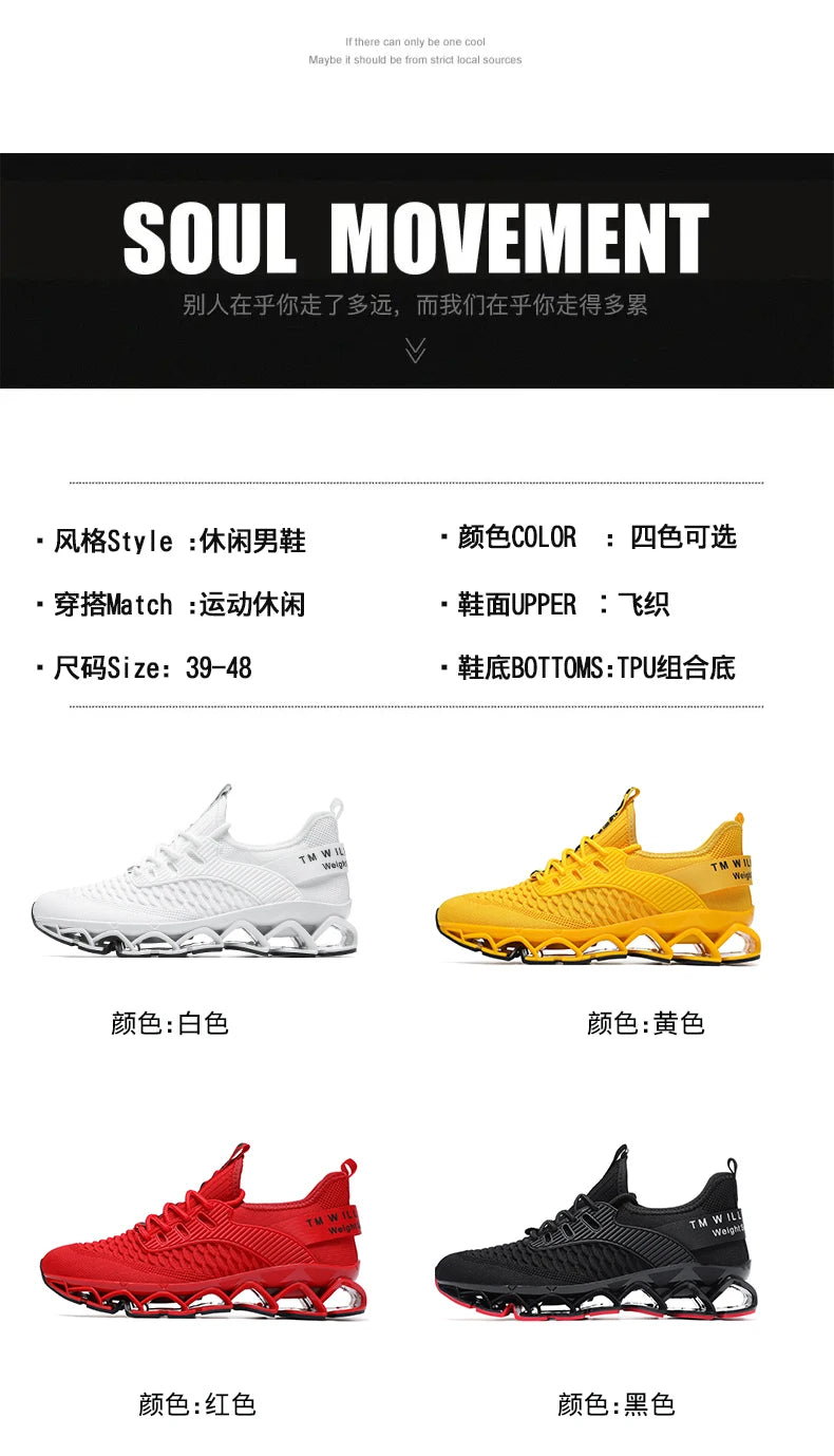Men's Breathable Mesh Slip-On Shoes
