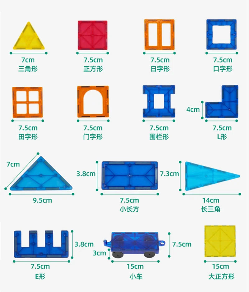 Magnetic Building Sticks
