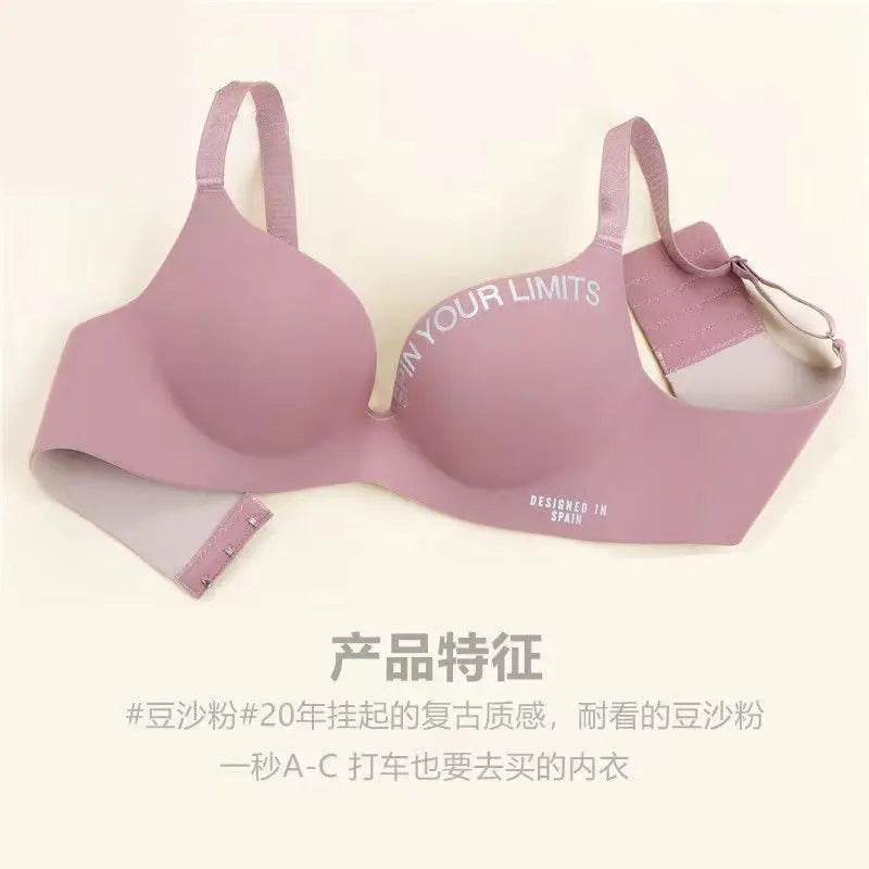 Women's Printed Bralette