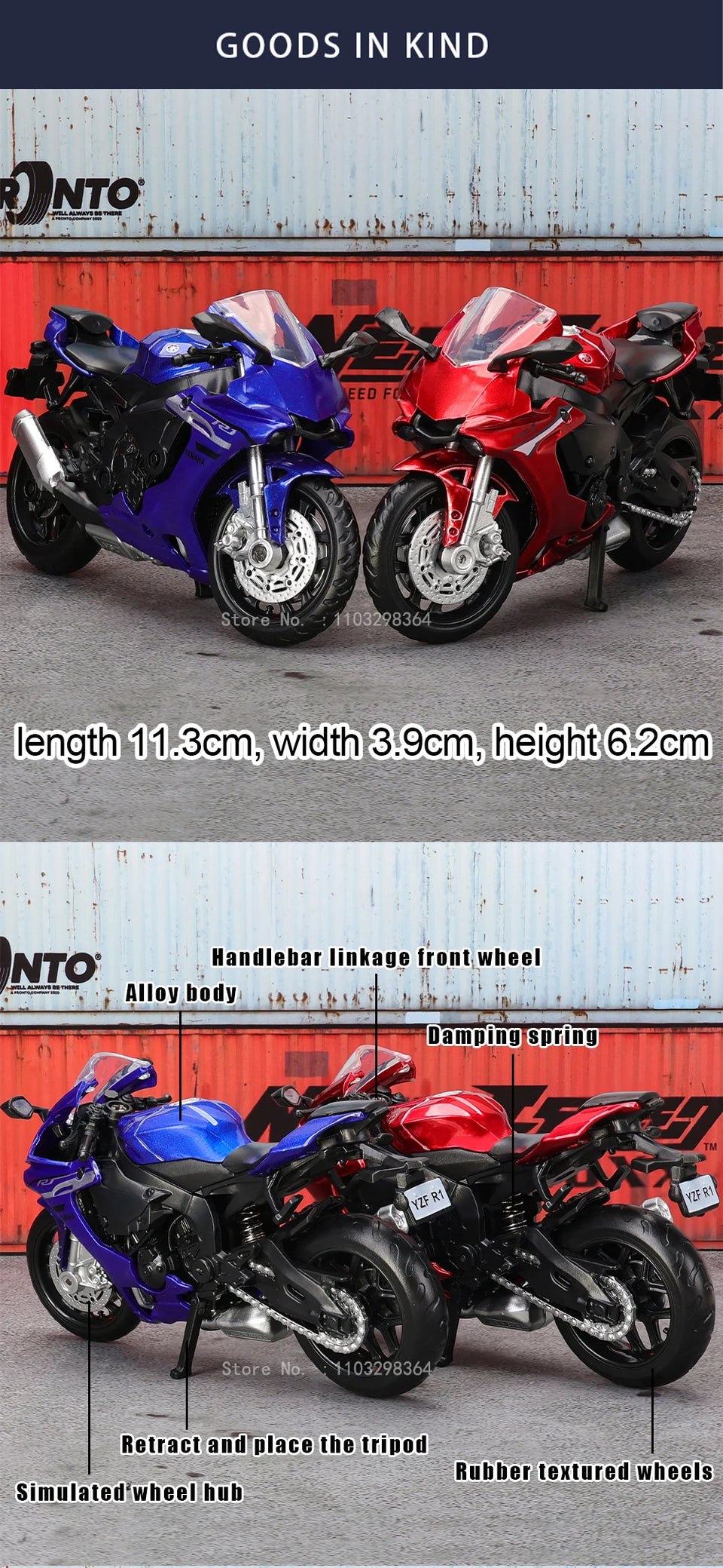 Toy Vehicle Model