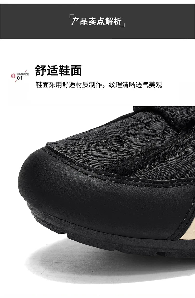 Men's Platform Sneakers