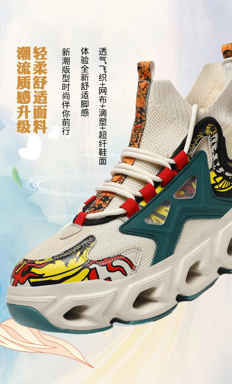 Men's Breathable Mesh Slip-On Shoes