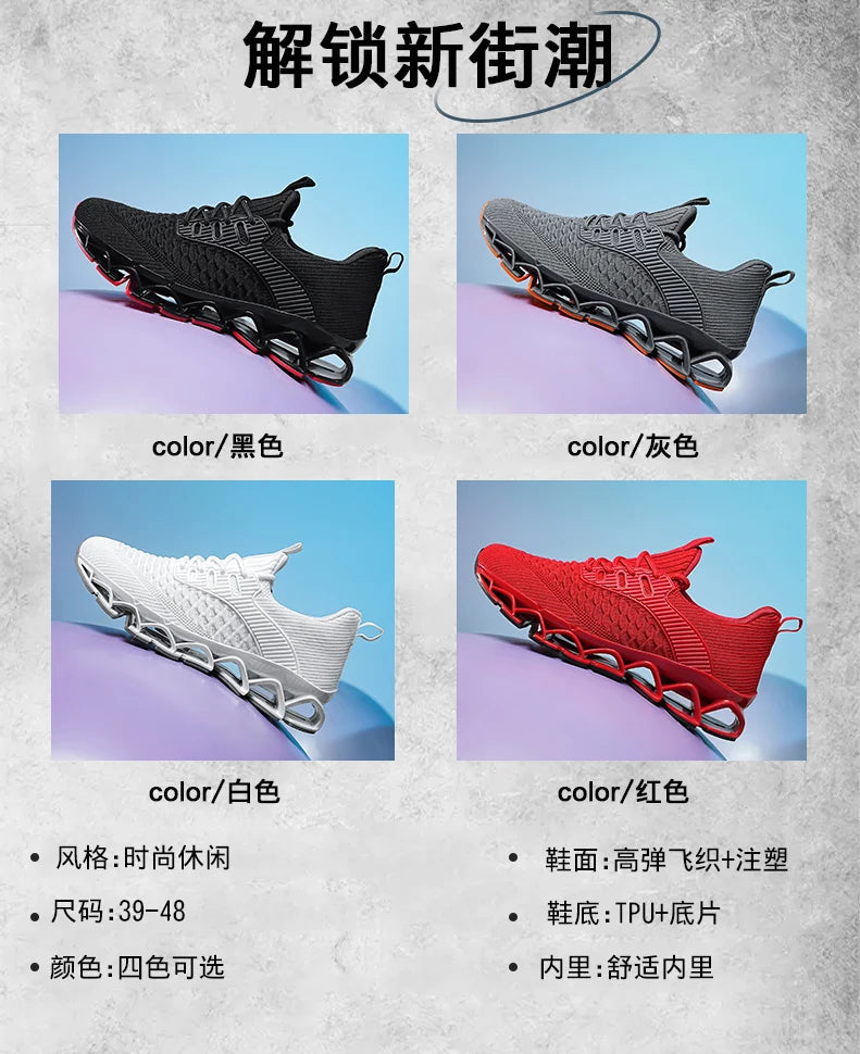 Men's Breathable Mesh Slip-On Shoes