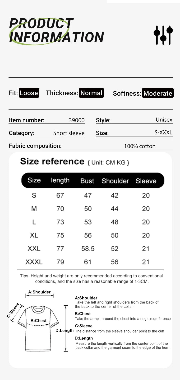 Women's Cotton T-Shirt