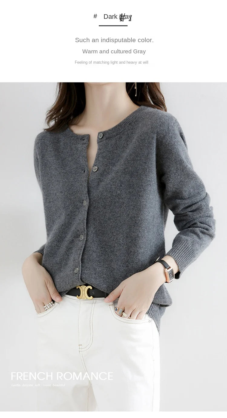 Women's Knit Cardigan