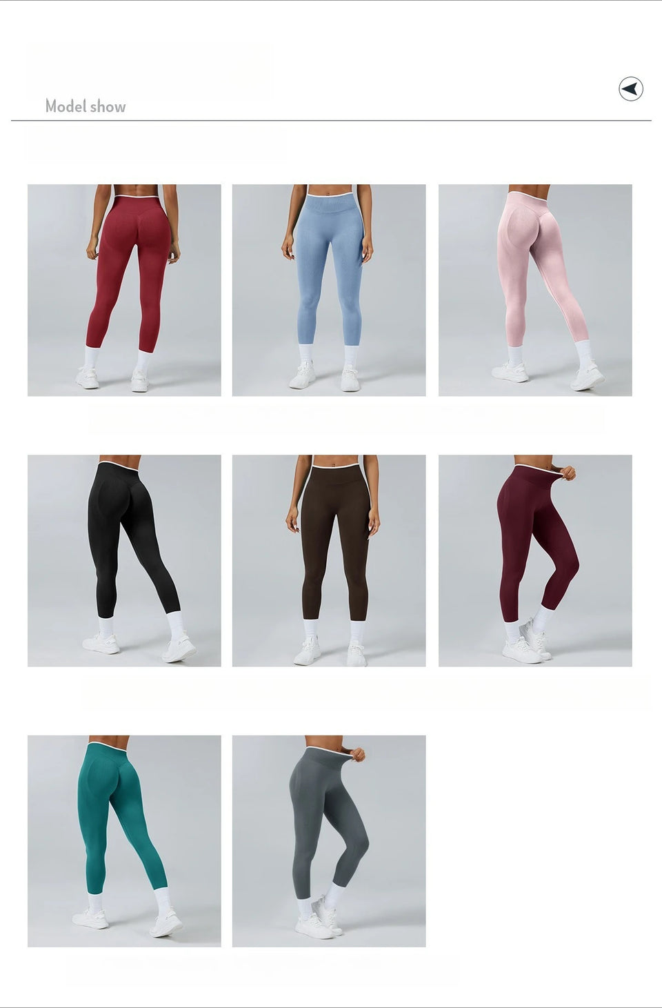Women's Knit Leggings
